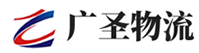 深圳到北湖区物流公司